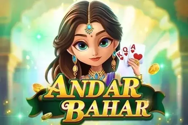 Andar Bahar